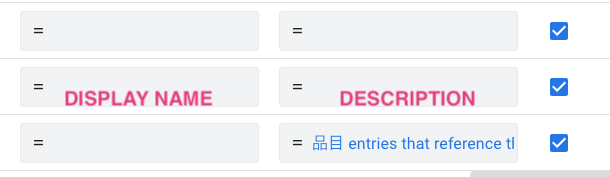 AppSheet列設定パネルでDisplay name を設定する。