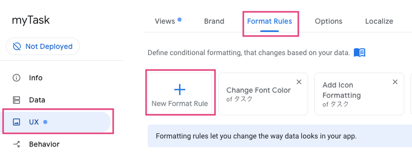 AppSheetで文字の書式を設定するためにFormat Rules を新規作成する。