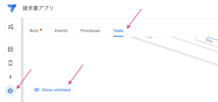 AppSheetエディタで「Tasks」タブに移動する。