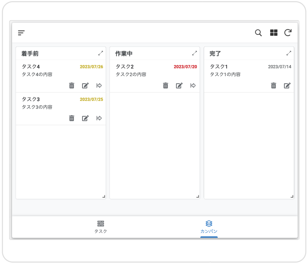 Appsheet 